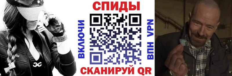 Купить где  Гремячинск  Амфетамин VHQ 