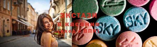 мяу мяу мука Алексеевка