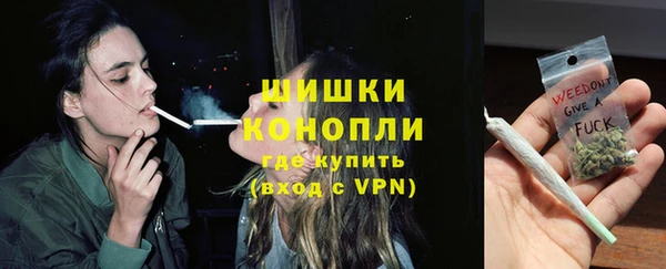 ешки Армянск