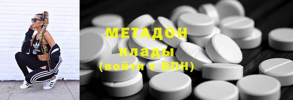гашик Алзамай