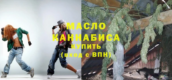 мяу мяу мука Алексеевка