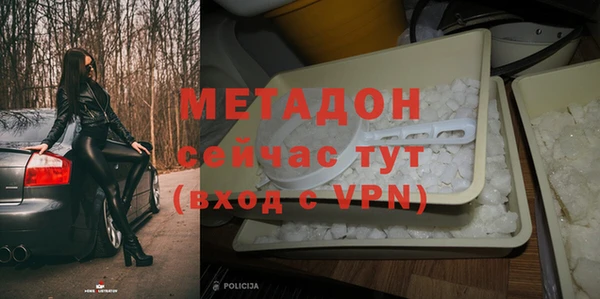 Альфа ПВП Арсеньев