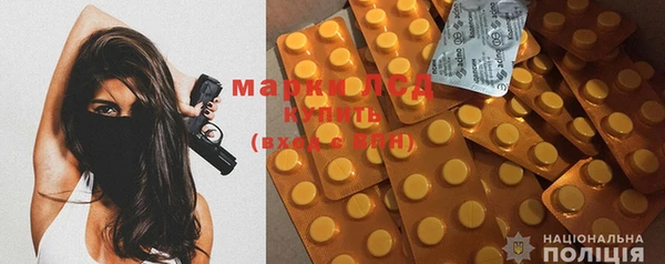 мяу мяу мука Алексеевка