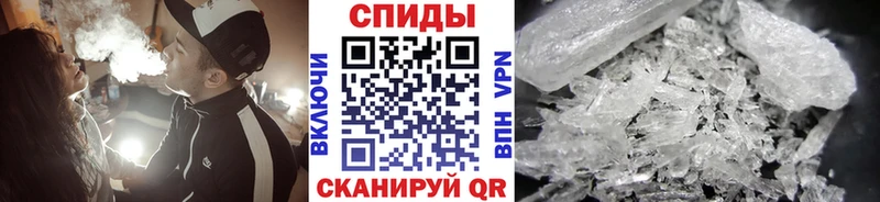 Купить где  Гремячинск  МЕТАМФЕТАМИН витя 
