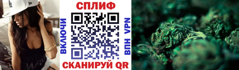 Купить  Гремячинск  Марихуана Bruce Banner 